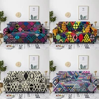 geometric series stretch sofa cover all inclusive dustproof spandex sofa covers for living room cushion cover slipcover 1pc