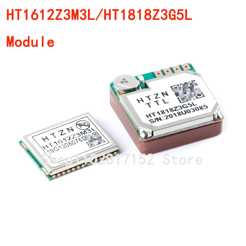 Спутниковый навигационный модуль HT1612Z3M3L/HT1818Z3G5L GPS + BDS Beidou с флэш-памятью