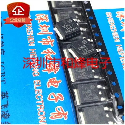 

Free shipping 100PCS 85N3LH5 STD85N3LH5 TO-252 30V 80A