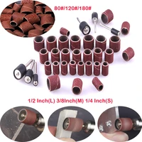 50 153pcs sanding cap bands for electric manicure machine 18012080 grit nail drill grinding bit files pedicure tool set