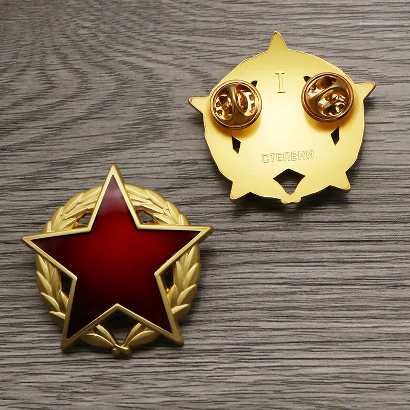 Советский значок Ордена Красной Звезды