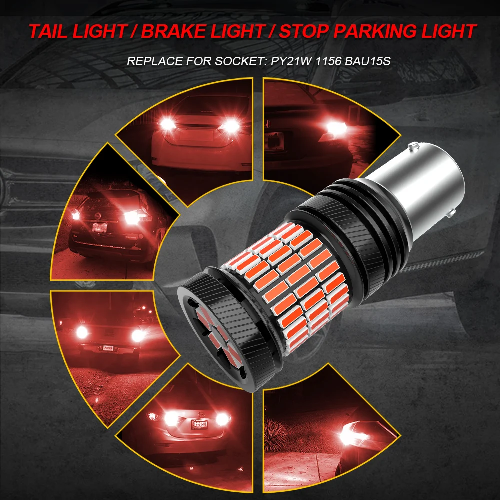 Лампочка для автомобильного поворотного сигнала 2 шт.