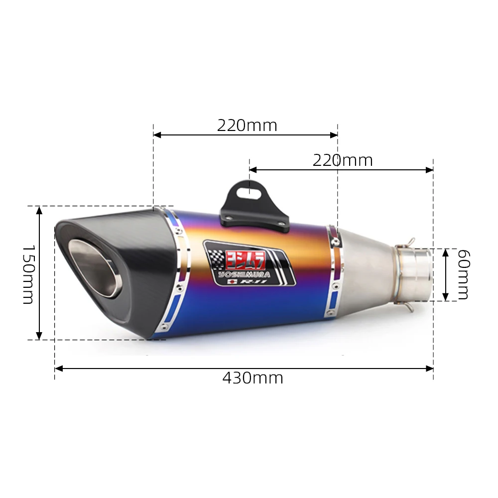 51 мм 60 выхлопная труба мотоцикла Yoshimura R11 глушитель из углеродного волокна