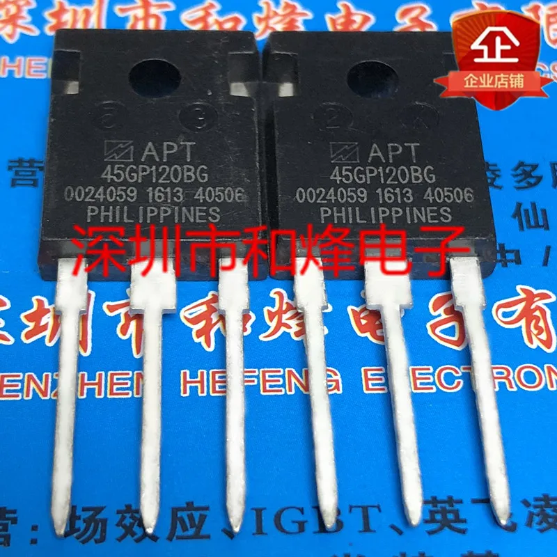 APT45GP120BG новые и оригинальные электронные компоненты TO-247 IGBT 1200V 100A MOS чипы IC to247 |