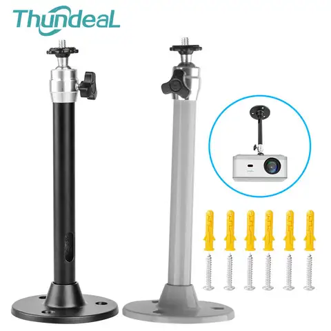 ThundeaL кронштейн для проектора 21см