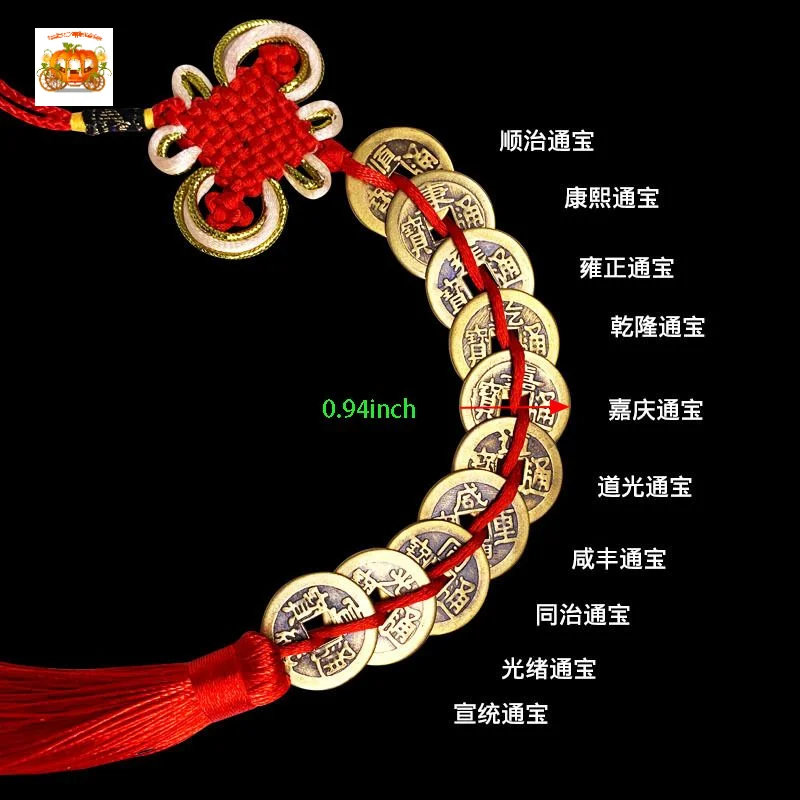 

Car Pendant,Red Chinese knot,Feng Shui Fortune Lucky Charm Tool,fashionable living room pendant,antique oriental key jewelry