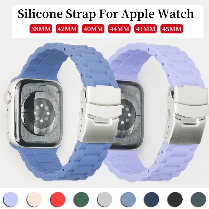 

Ремешок силиконовый для Apple Watch band 40 мм 44 мм 45 мм 41 мм 38 мм 44 мм