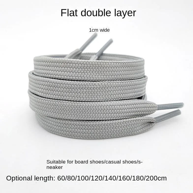 Светильник серый шнурок для мужчин и женщин Плоская овальная Спортивная