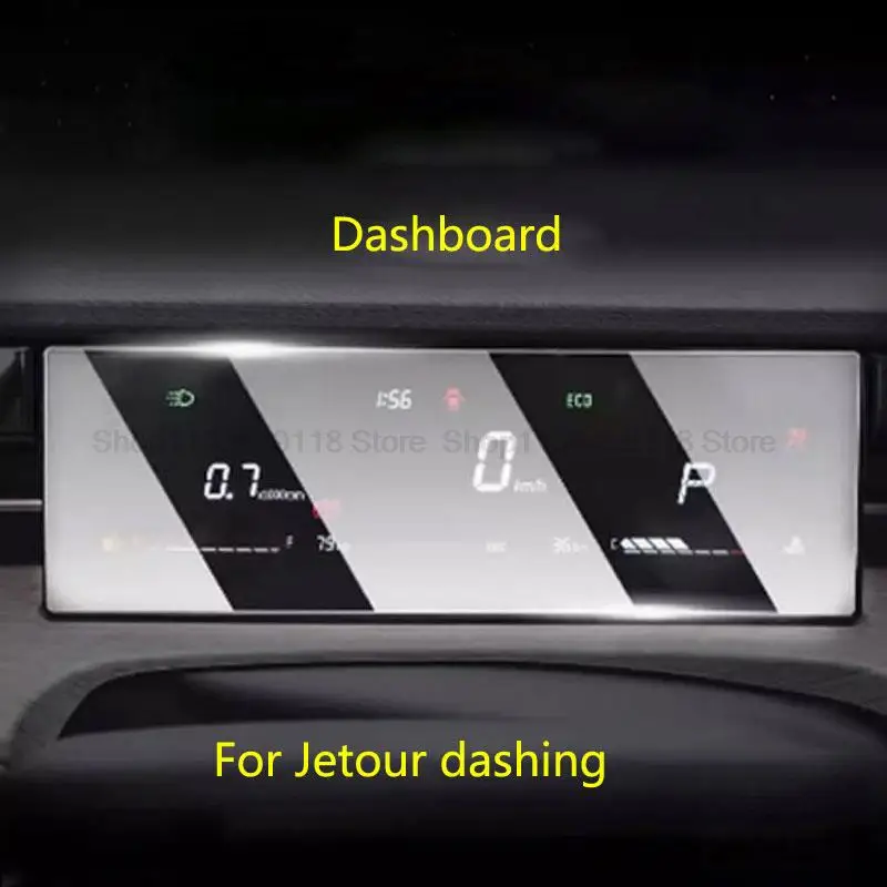 

Защитная пленка из закаленного стекла для Jetour dashing 2022, центр автомобиля, сенсорный дисплей, приборная панель, защита от царапин