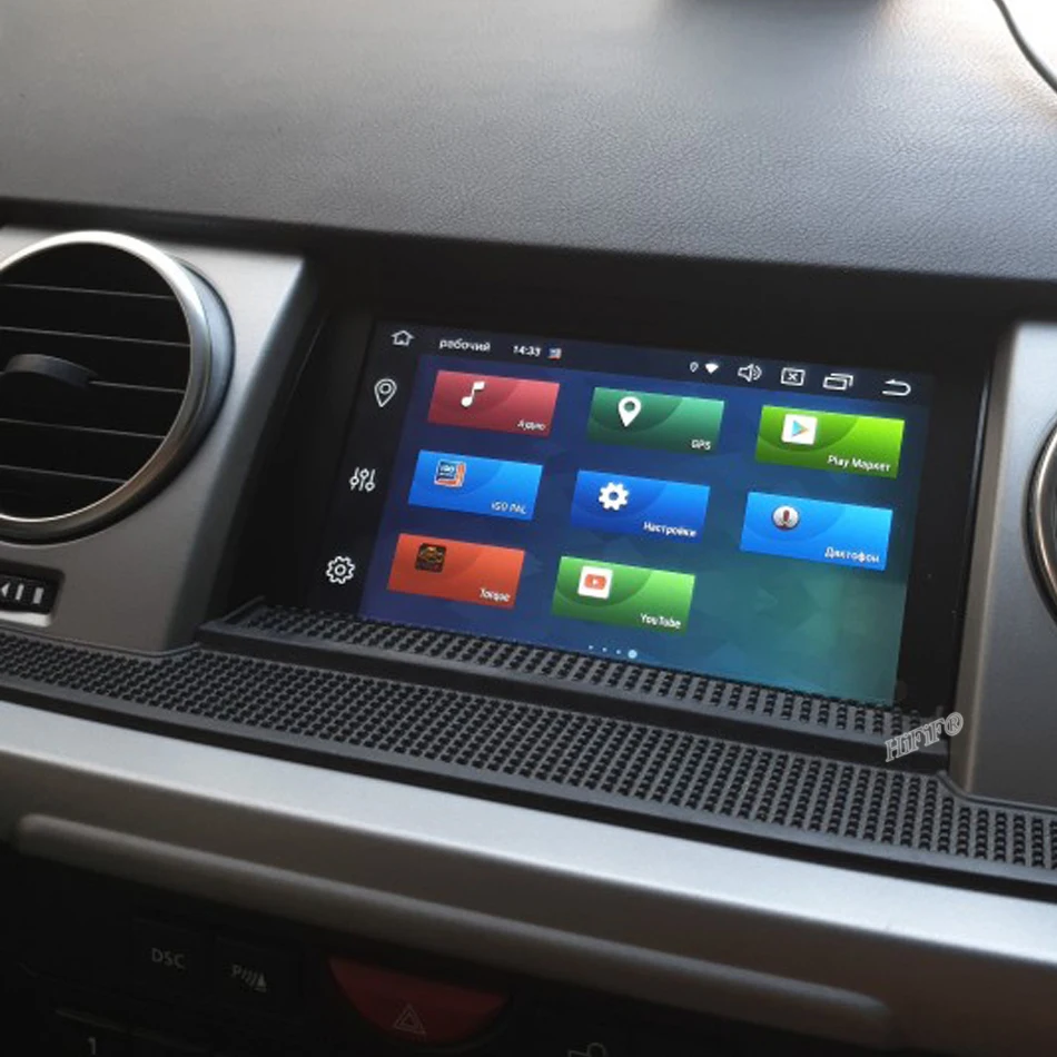 Автомагнитола Android 11 автомобильный мультимедийный плеер NAVI для Land Rover Discovery 3 LR3 L319