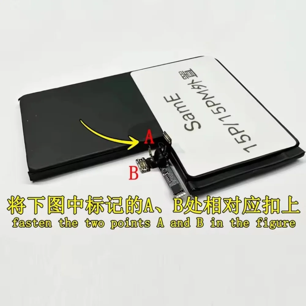 Фото Кабель-переходник SamE Pre-Programmed Battery Tag-on Flex Cable (5 шт.) для iPhone 15 ProMax 14 13 12: отображает 100% заряд, 0 циклов, без всплывающих сообщений №2