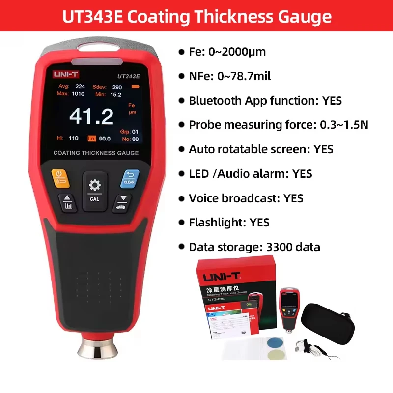 UNI-T UT343A UT343D UT343E Толщиномер Цифровой измеритель покрытия Тестер толщины краски для автомобилей FENFE Измерение USB-даний (art.: 3920d33cdca0a) - 3920d33cdca0a