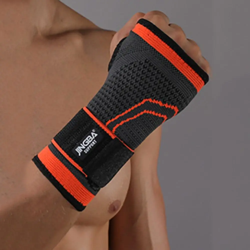 Бандаж Локтевой Jingba Support Купить В Спб