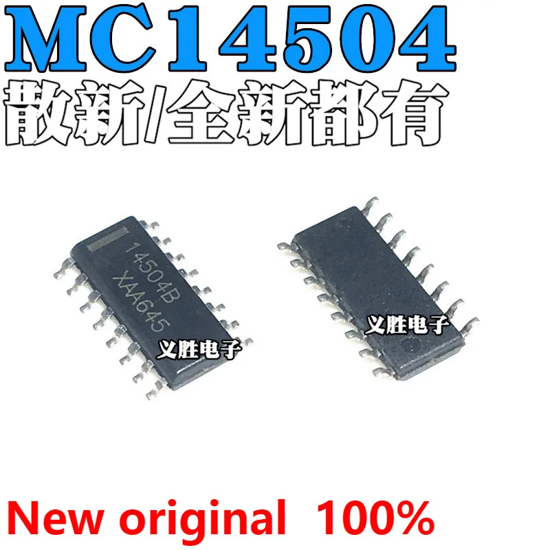 

Новый силовой привод MC14504 MC14504BG 14504B MC14504BDR2G SOP16, чип IC, силовой привод, встроенный чип