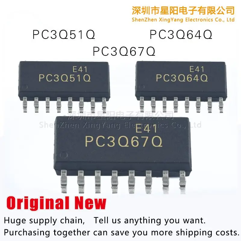 

New original light coupling PC3Q67Q PC3Q64Q PC3Q51Q spot