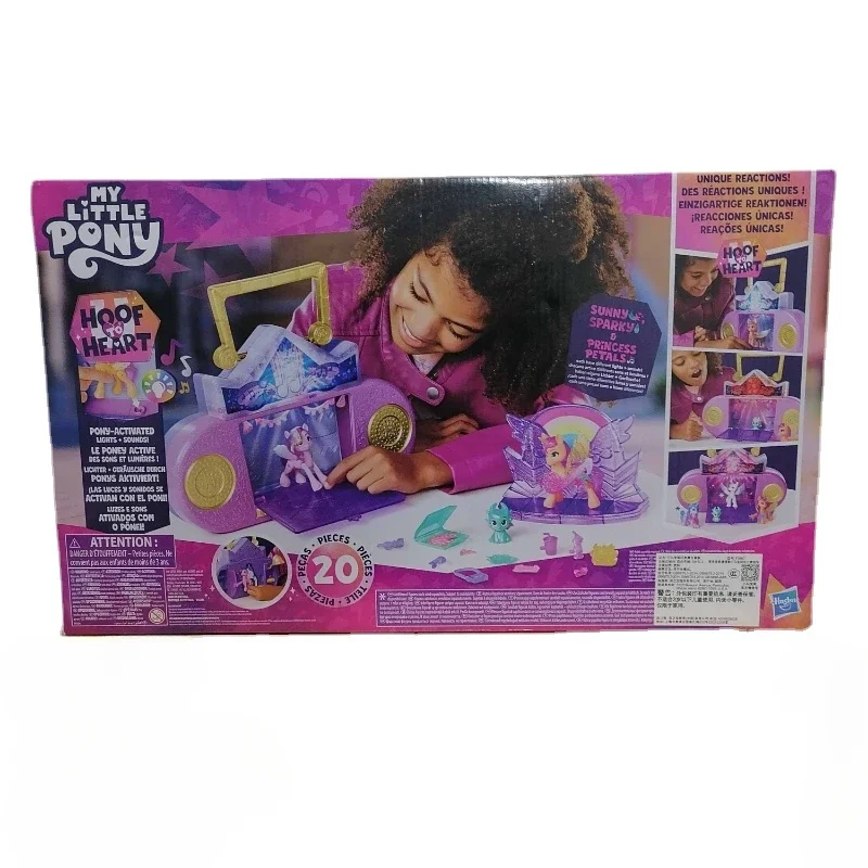 Набор со стразами Hasbro My Little Pony