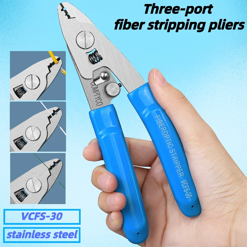 Фотоэлектрические плоскогубцы для зачистки волокон из нержавеющей стали с тремя