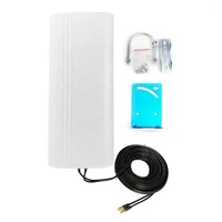 1700 2700 mhz outdoor 4g lte mimo 15m dual cable sma connector high gain 14dbi waterproof flat panel mimo antenna