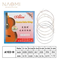 naomi alice guitar strings a103 h for 6 strings classical guitar parts accessories