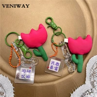 fashion high end keychain flowers pendant plush piece bag keychain dolls tulip decorated celebration gift toys girl jewelry