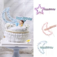 mesh pearl star cake insert decoration happy birthday cake toppers star moon cupcake topper baby shower party favors