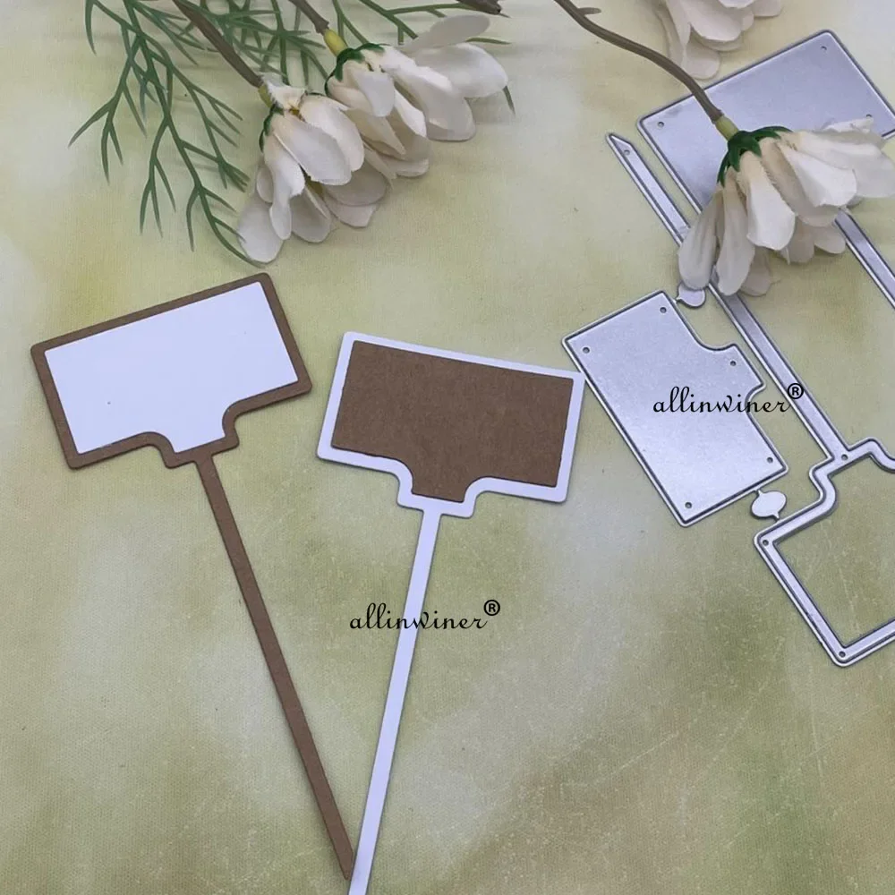 Топпер для торта rechtecke металлические трафареты резки DIY скрапбукинга