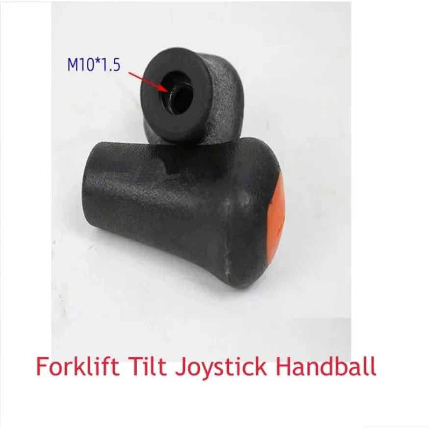 Джойстик наклона вилочного погрузчика Гандбольный вилочный погрузчик