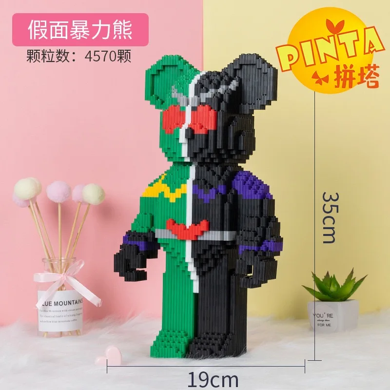 4180 шт. + сетчатые красные романтические фотообои серии модель игрушки Мультяшные