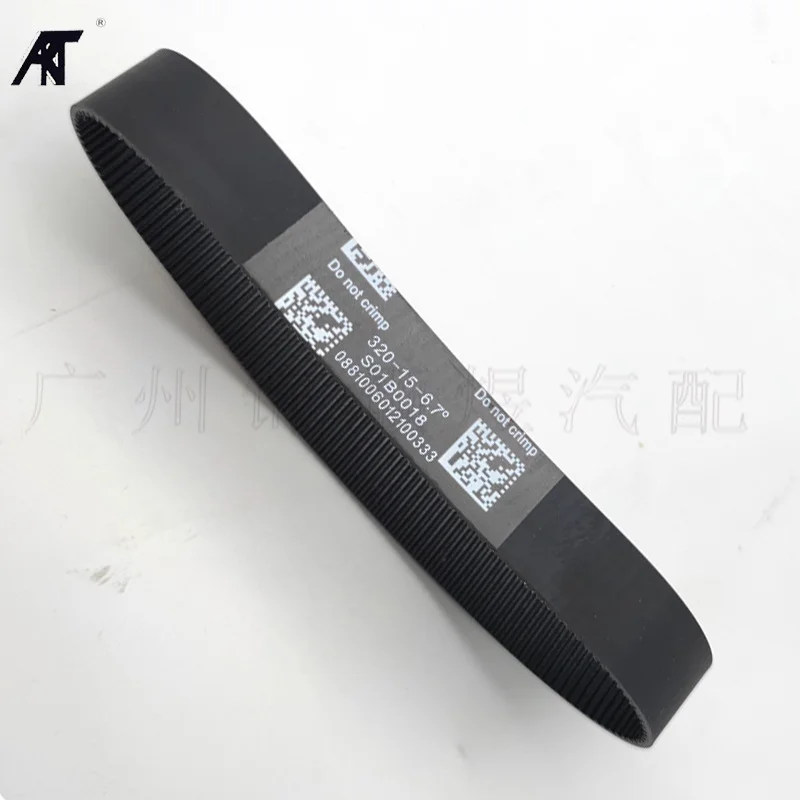 Ремень рулевой рейки и шестерни ДЛЯ: BMW X7 G05 G07 OEM S01B0018 320-2M-15-6 7 °