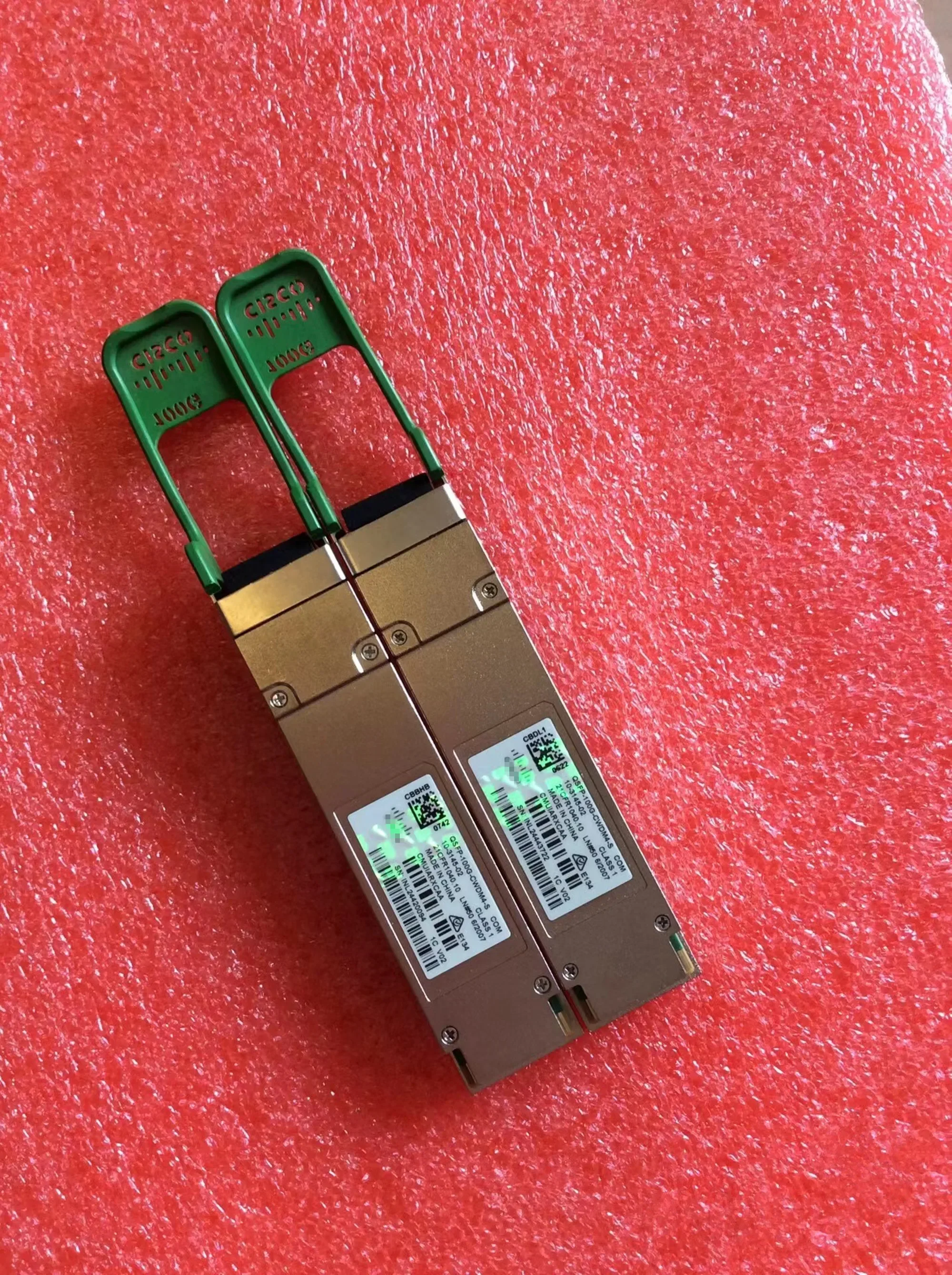 Оптоволоконный коммутатор MQDZCYGG QSFP-100G-CWDM4-S