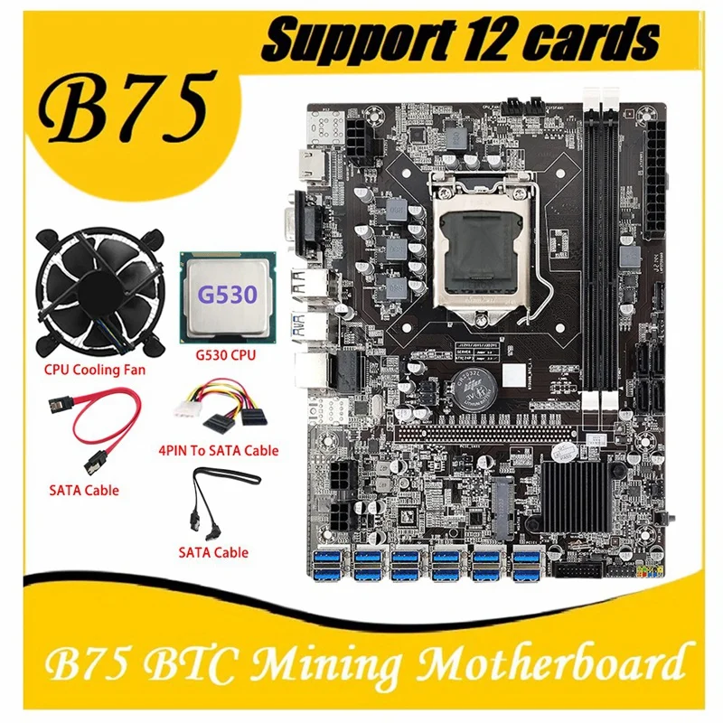 B75 BTC Mining Motherboard 12 PCIE To USB With G530 CPU+4PIN To SATA Cable+Cooling Fan DDR3 LGA1155 B75 ETH Mining