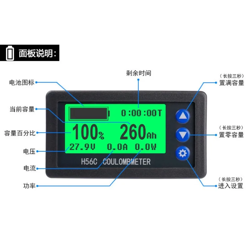 Фото Измеритель заряда батареи H56CH Hall Coulomb Meter: высокоточный монитор напряжения для проверки заряда свинцово-кислотных и литиевых батарей в автодомах и электровелосипедах. №5