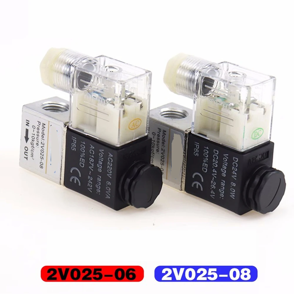 Нормально закрытый электромагнитный клапан 2V025-08/06 постоянный ток 12 В 24 220 1/4 дюйма