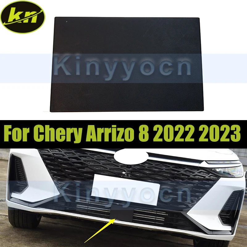 Черная рамка переднего бампера AEB 6020002322AA для Chery Arrizo 8 2022 2023
