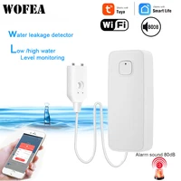 Умный датчик утечки воды Wofea (Tuya Smart) от 476 руб
