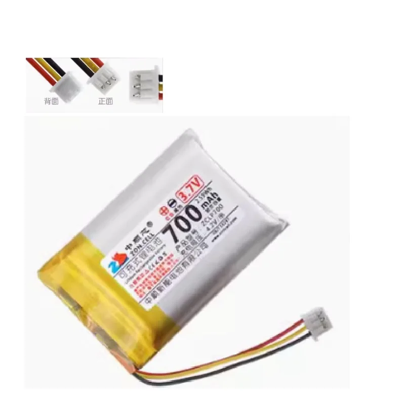 Аккумулятор для мыши Rapoo VT3S 3 7 В 700 мАч