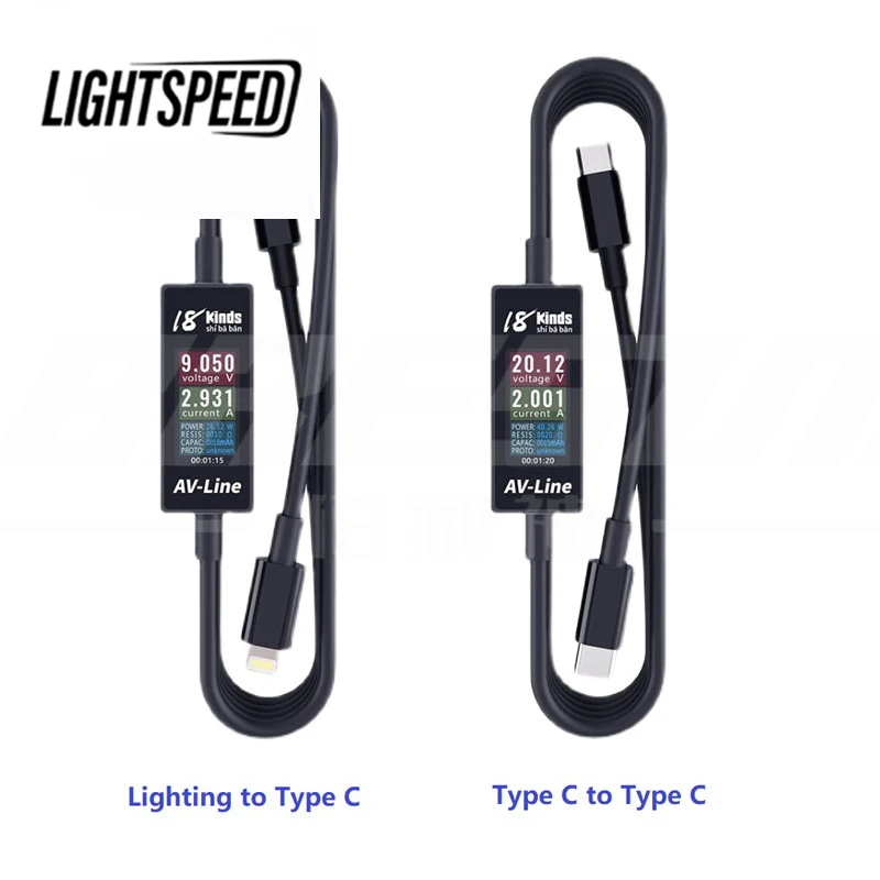 

Интеллектуальное устройство для быстрой зарядки, 18 видов, AV-Line Pro, 1,2 м