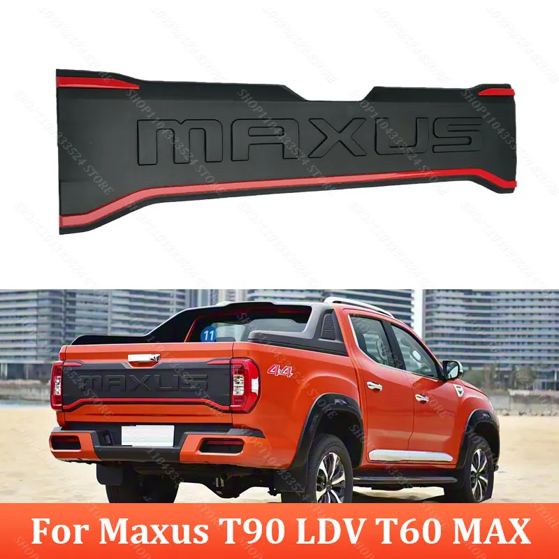 Фото Панель отделки задней двери для Maxus T90 LDV T60 MAX, аксессуары для обшивки задней двери №1