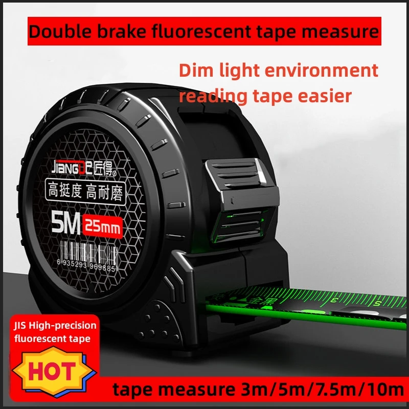 High precision Tape measure Fluorescent Tape measure with 10 Meter thick Wear-resistant Tape measure Retractable Measuring tape