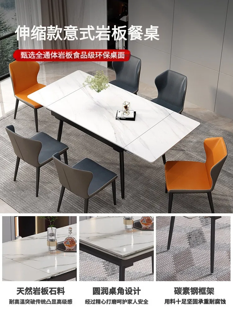 

Loveseat SOFA Light luxury SLATE dining table rectangular multi-functional bright folding dining table and chair combination