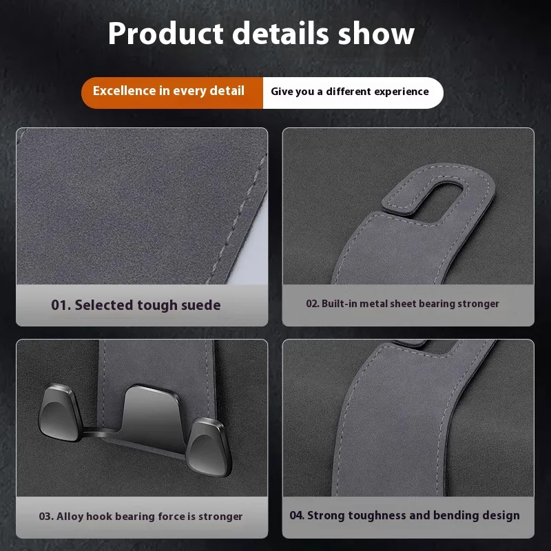 Универсальный крючок для автомобильного сиденья держатель телефона замшевые