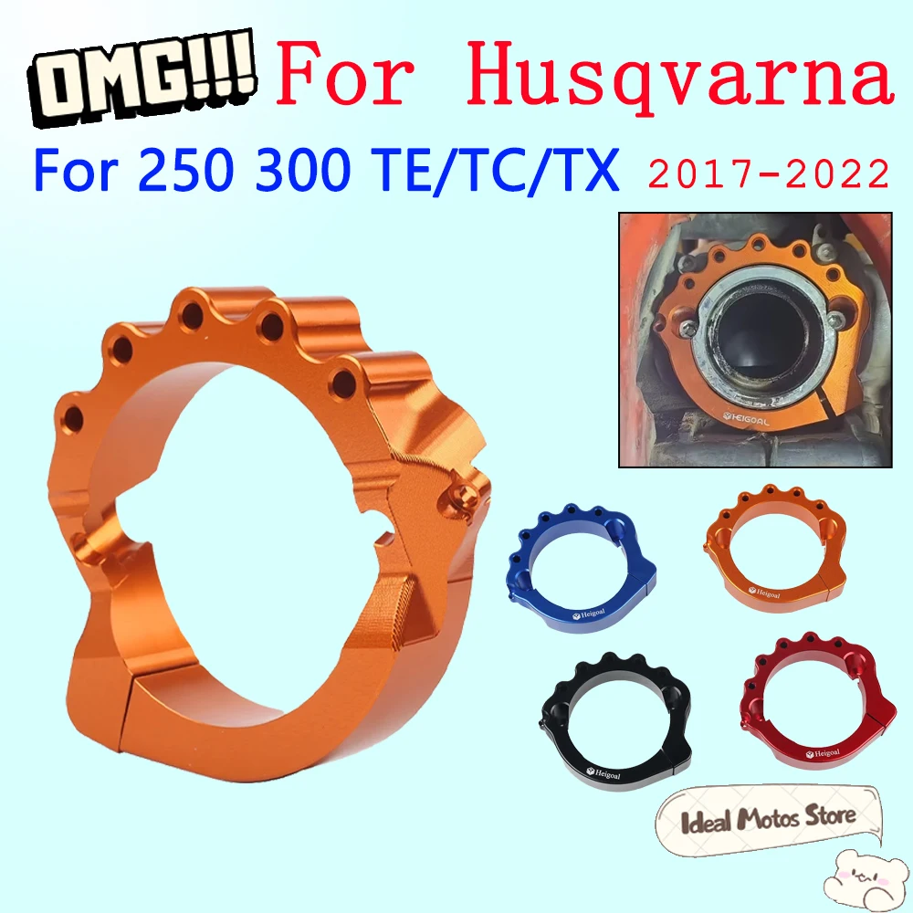 Фото Зажим для трубы глушителя, защитная крышка фланца для KTM Husqvarna EXC XC SX XCW 250 300 TE TC TX 2017-2022 аксессуары №1