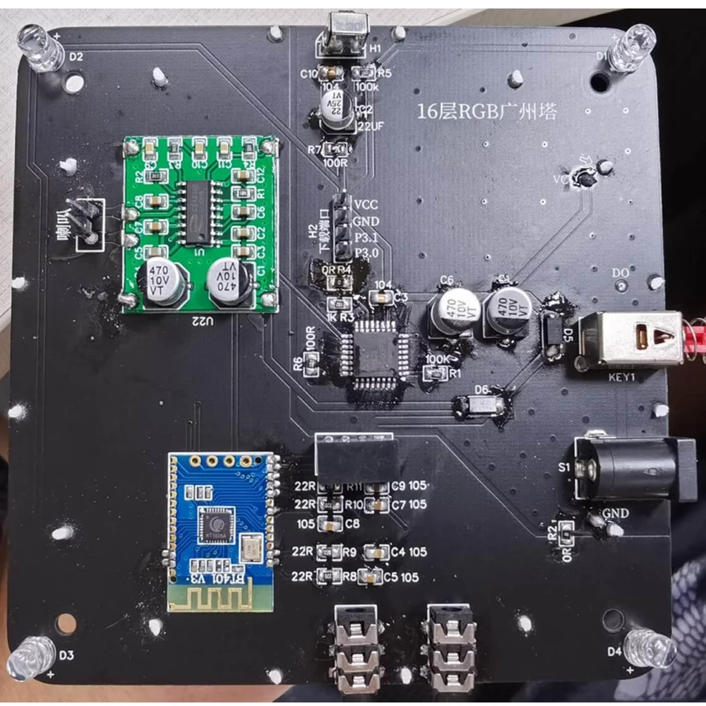 Электронный комплект для пайки своими руками WS2812 SMD светодиодное кольцо печатной