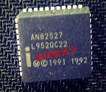 

Посылка mailAN82527 50 шт.