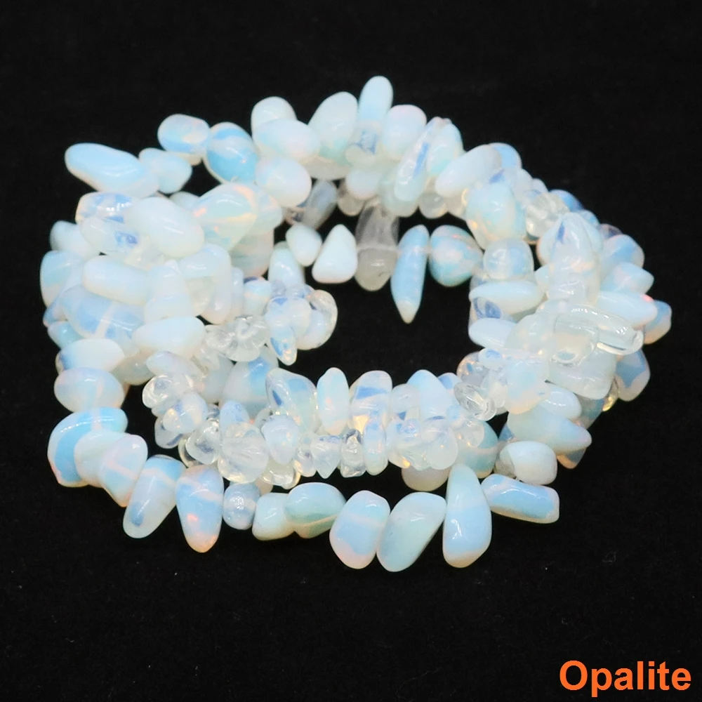 

Турмалиновые бусины из натуральных камней