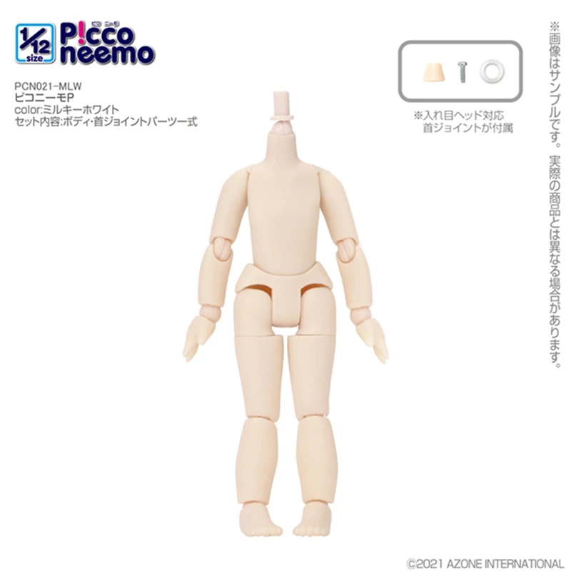 

AZONE 12 точек P белое тело для мышц женская модель