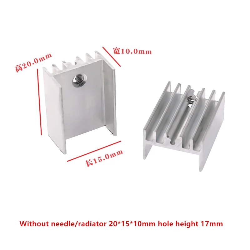 

Радиаторы для триодов TO-220/7805, алюминиевые, 10 шт.