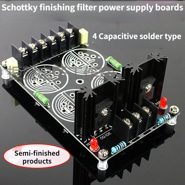 

Semi-finished 4-capacitor Solder Type Schottky Rectifier Filter Power Supply Board New 120A Rectifier Filter Power Supply Board
