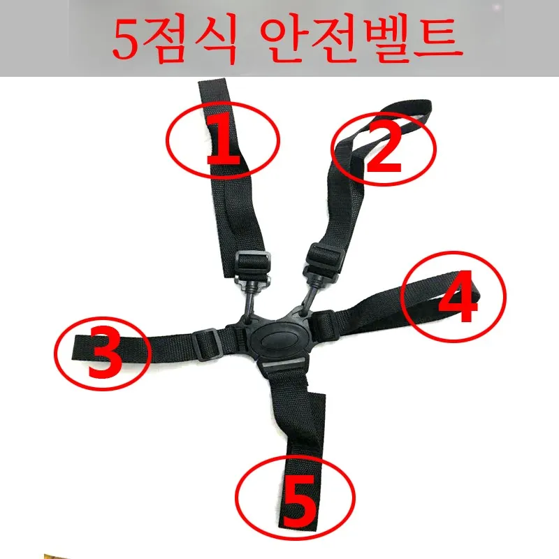 Children's Car Five-Point K Safe Belt Two-Point Four-Wheel Toy Remote Control Stroller Accessories