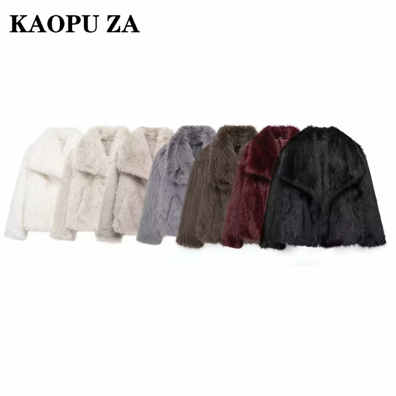 KAOPU ZA 2024 осенне-зимняя женская повседневная однотонная куртка с отложным